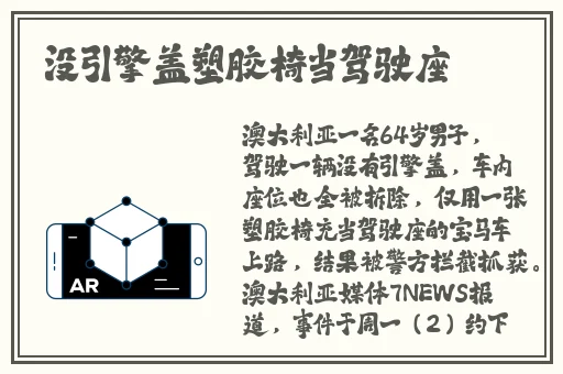 成品禁用视频短视频