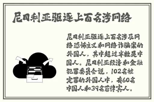 黑料不打烊**长征