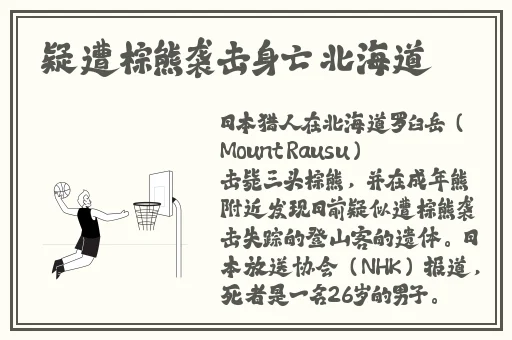把红酒倒入B里喝掉